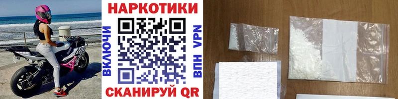 Как найти наркотики Собинка СК  Меф  ГАШИШ  Каннабис  Cocaine 