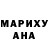 ТГК Wax Monique Ouattara