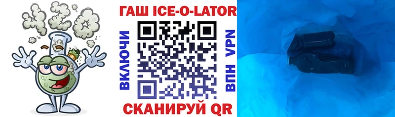 как найти закладки  ссылка на мегу ссылка  ГАШИШ хэш  Собинка 