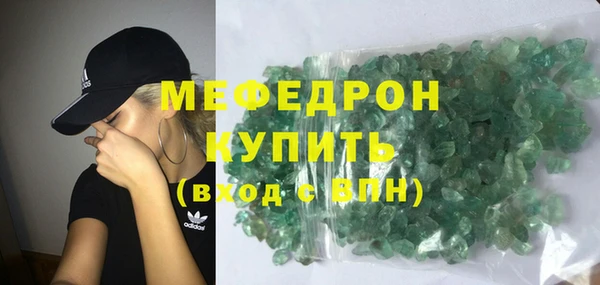 круглые Балахна