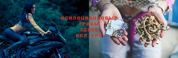 прущая мука Балабаново
