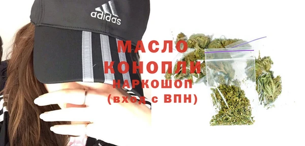 прущая мука Балабаново