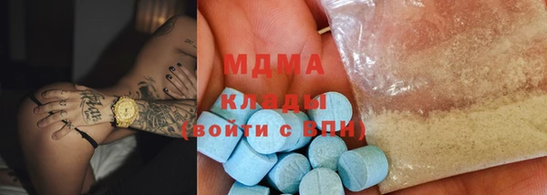 прущая мука Балабаново