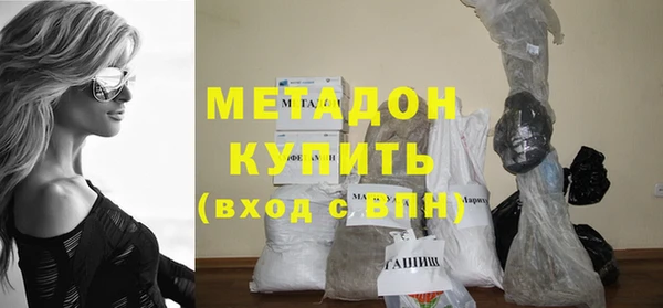 прущая мука Балабаново