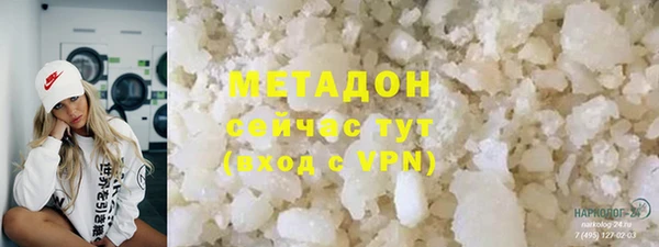 прущая мука Балабаново