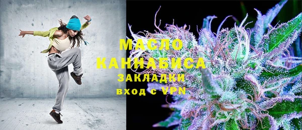 прущая мука Балабаново