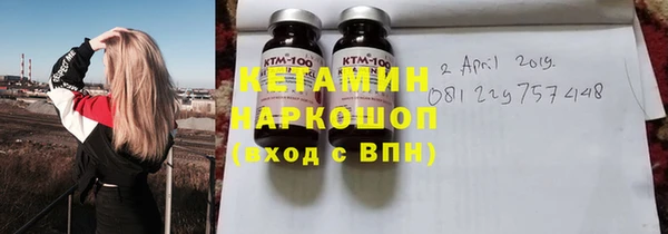 дживик Баксан