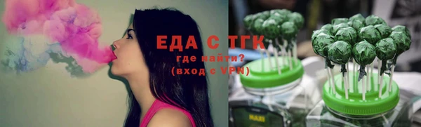 прущая мука Балабаново