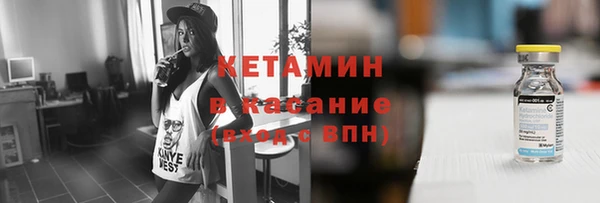 дживик Баксан