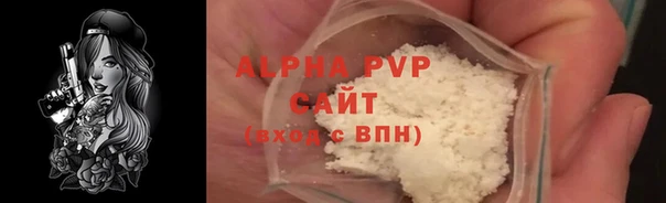 дживик Баксан