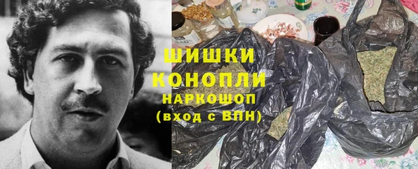 круглые Балахна