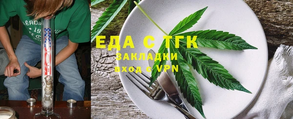 дживик Баксан
