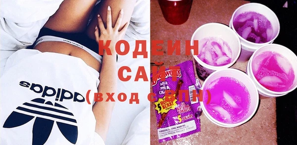 круглые Балахна