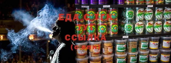 дживик Баксан