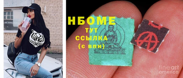 прущая мука Балабаново