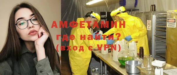 круглые Балахна