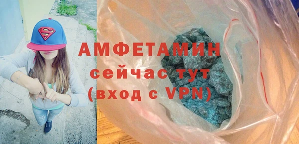 круглые Балахна
