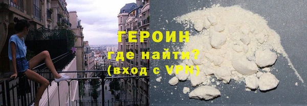 круглые Балахна