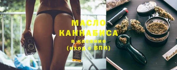 прущая мука Балабаново