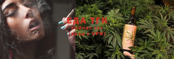 круглые Балахна
