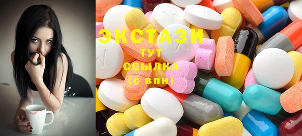 дживик Баксан