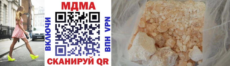купить   Собинка  MDMA VHQ 