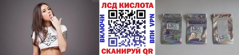 купить наркотики цена  Собинка  Наркотические марки 1,8мг 